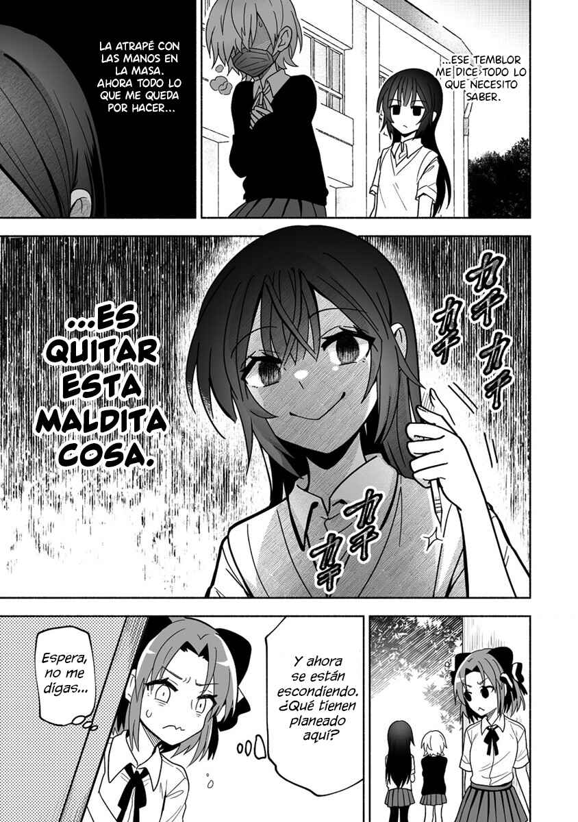 Osananajimi no Ijou Kawaii Imouto-chan Chapter 10 - Page 12