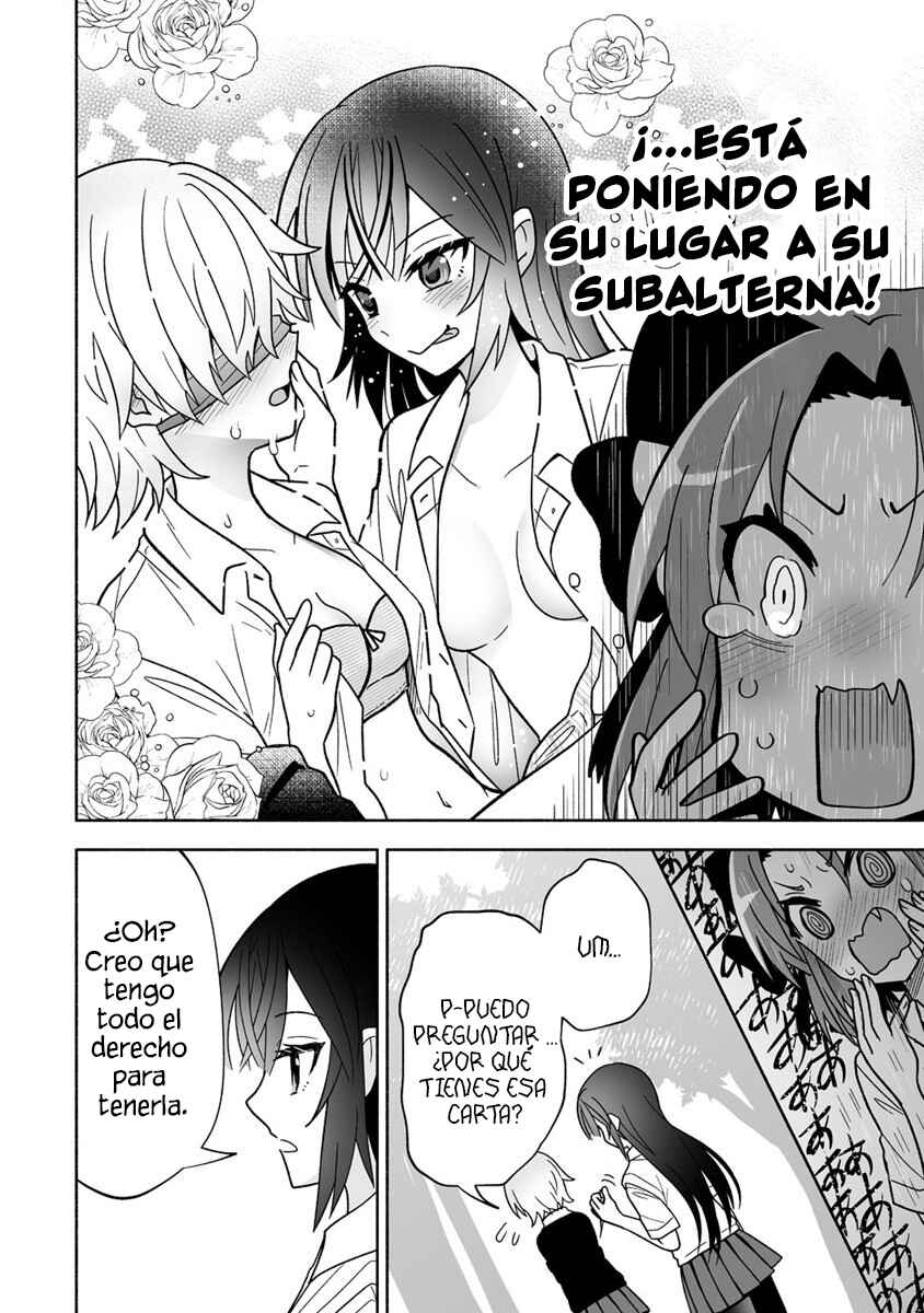 Osananajimi no Ijou Kawaii Imouto-chan Chapter 10 - Page 13
