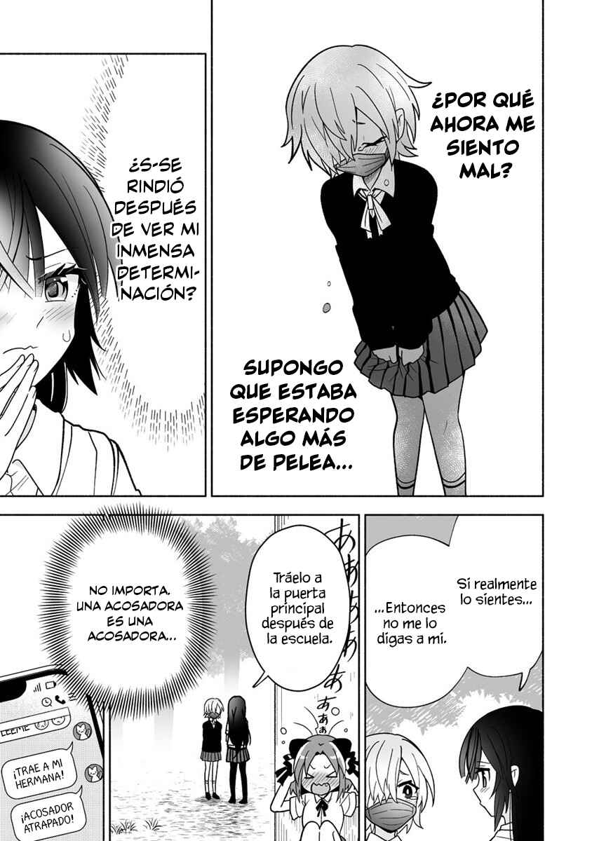 Osananajimi no Ijou Kawaii Imouto-chan Chapter 10 - Page 16