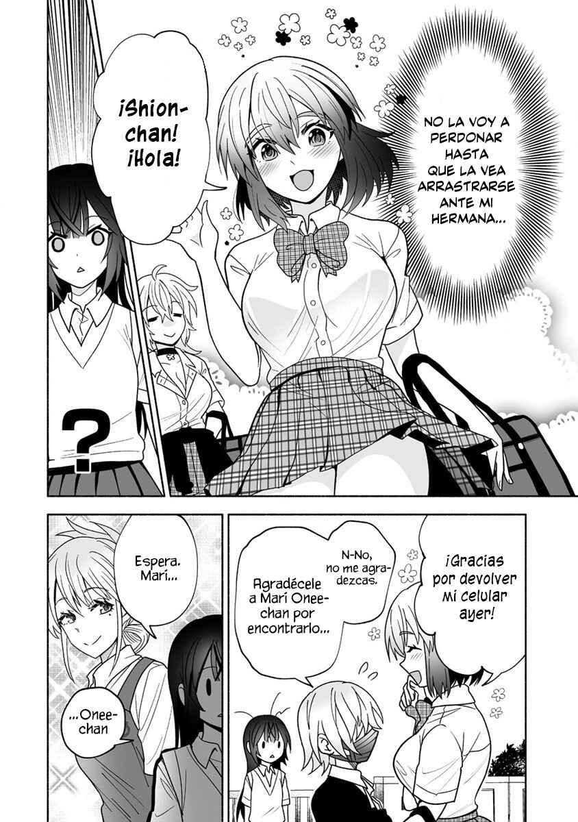 Osananajimi no Ijou Kawaii Imouto-chan Chapter 10 - Page 17