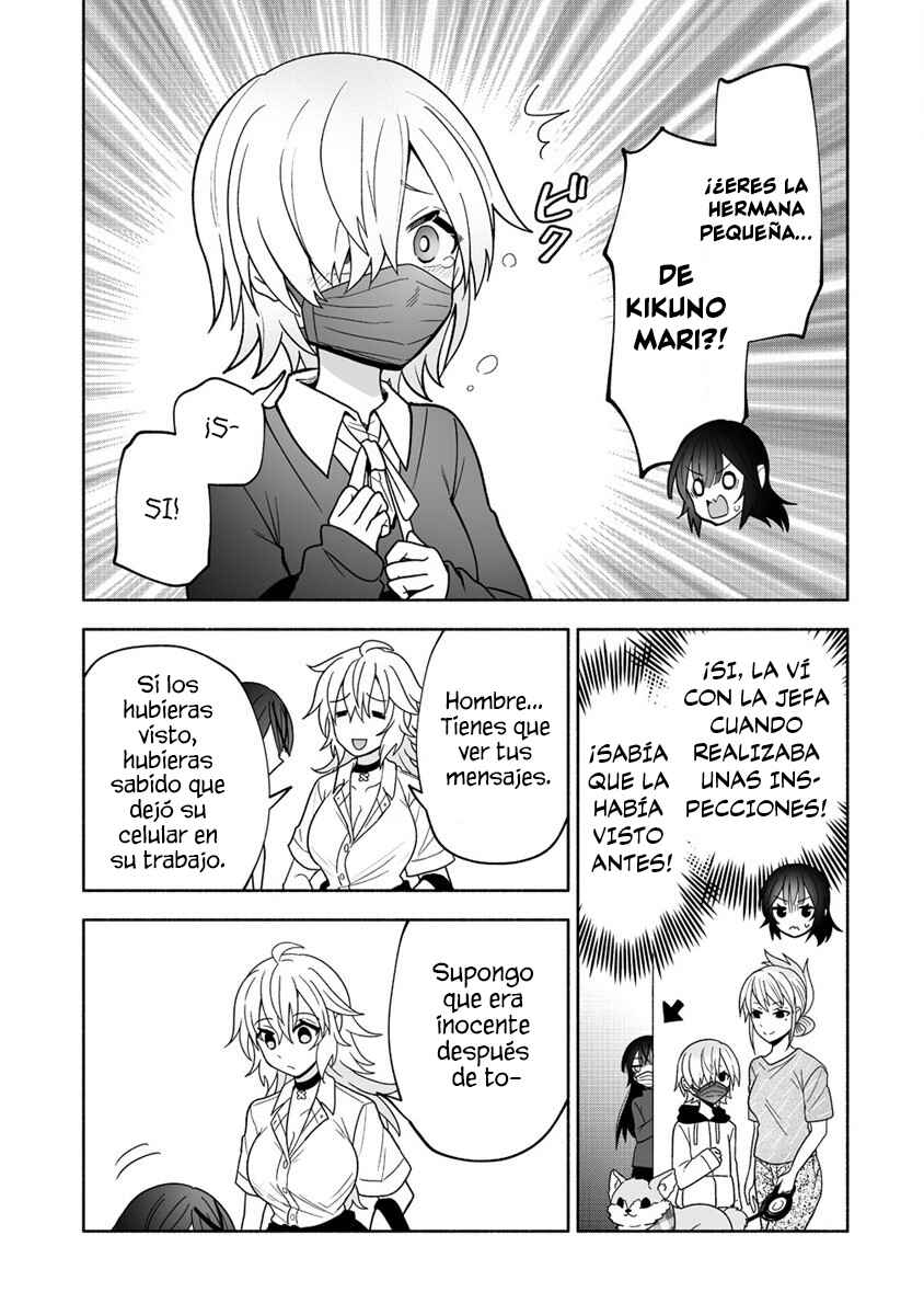 Osananajimi no Ijou Kawaii Imouto-chan Chapter 10 - Page 18