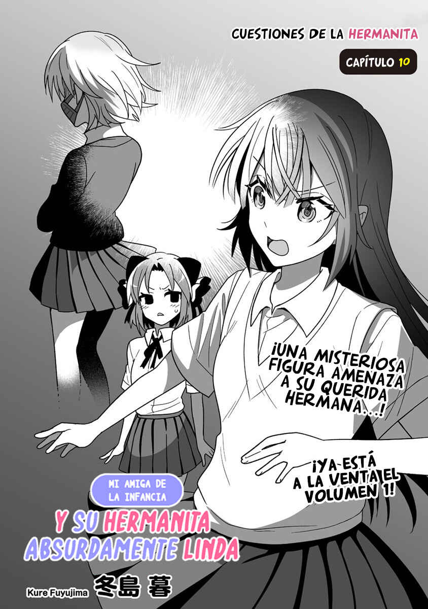 Osananajimi no Ijou Kawaii Imouto-chan Chapter 10 - Page 4