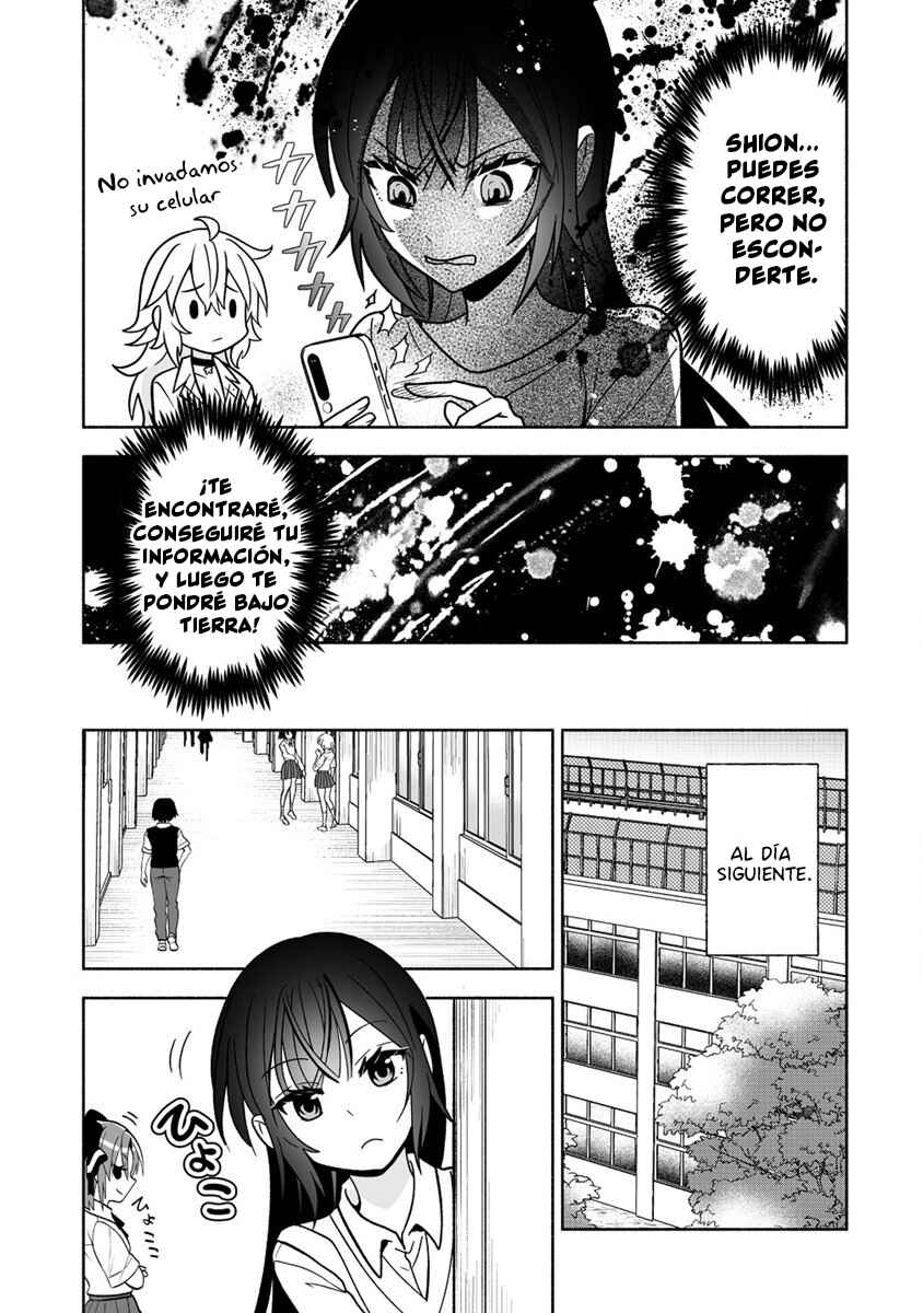Osananajimi no Ijou Kawaii Imouto-chan Chapter 10 - Page 8