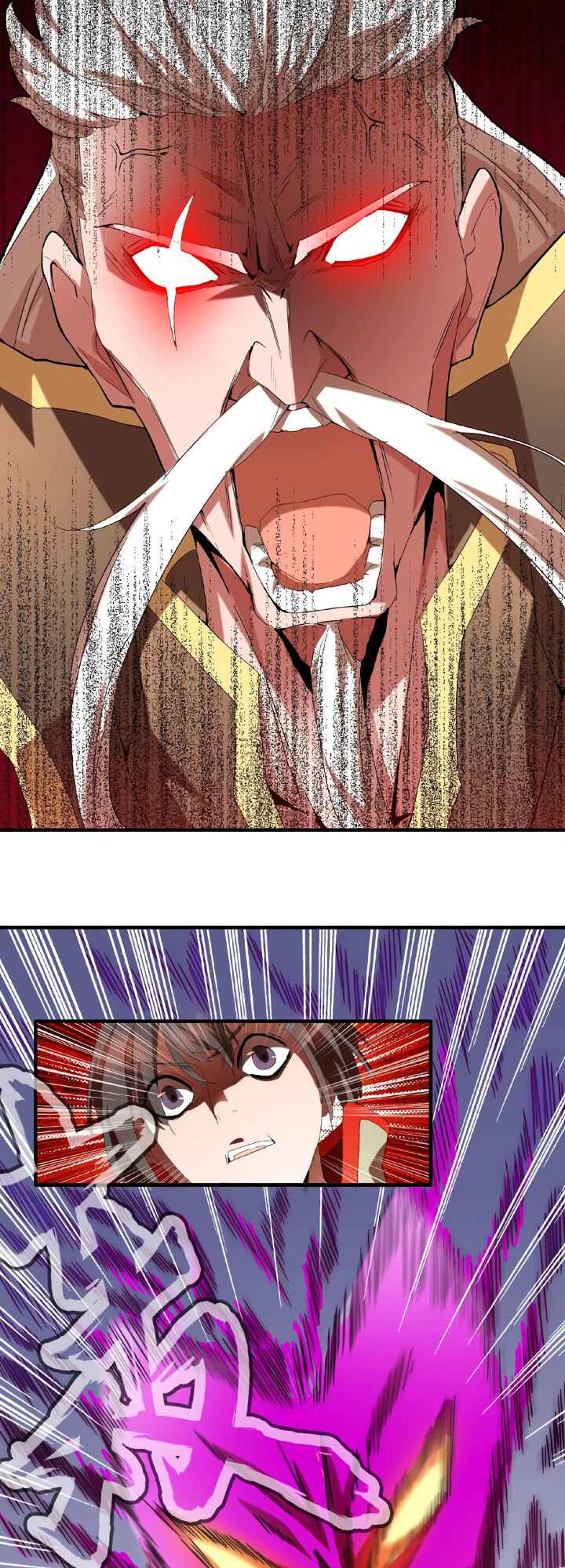 The Servant Is the Demon King?! Chapter 14 - Page 34