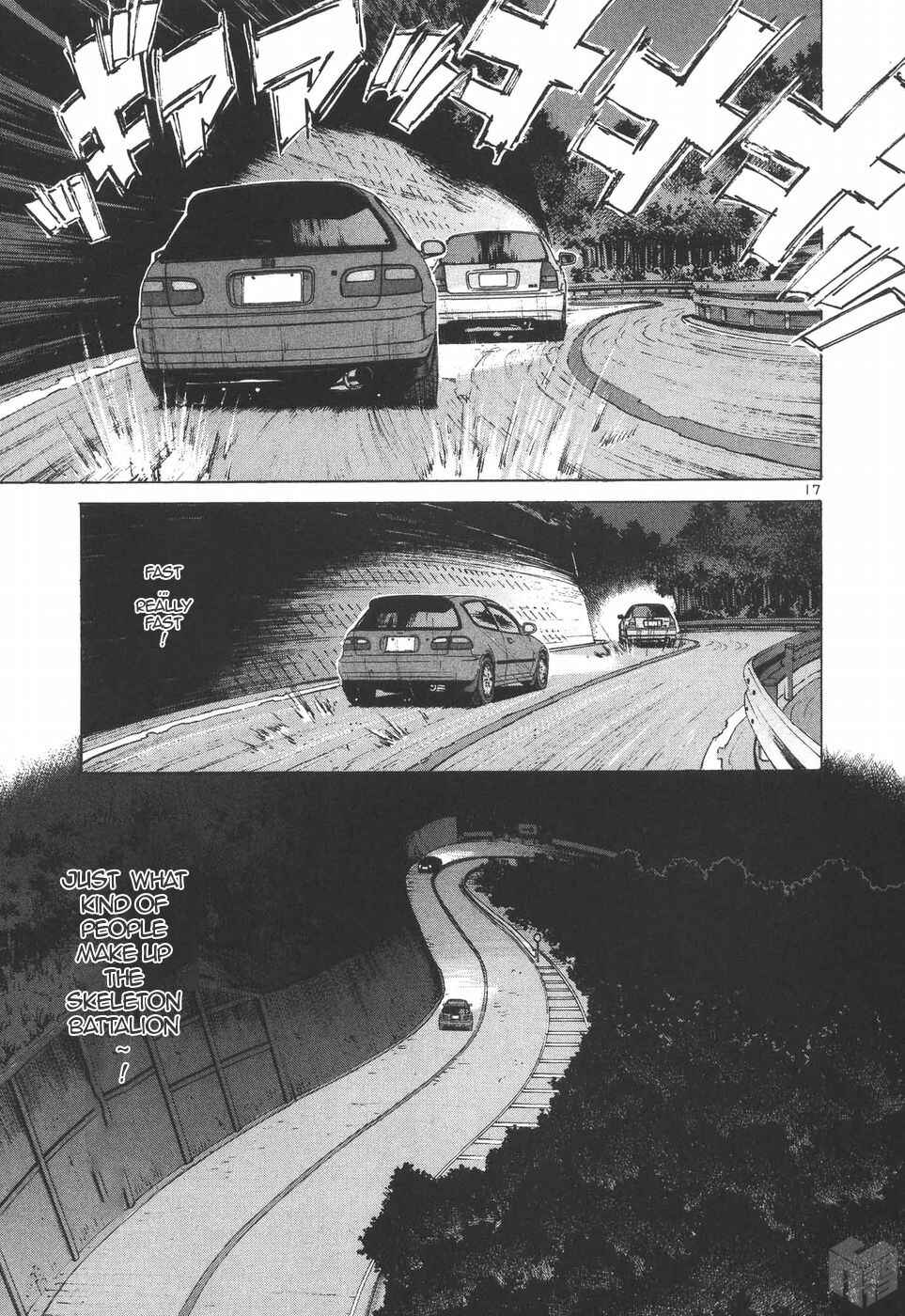 Over Rev! Chapter 191 - Page 17