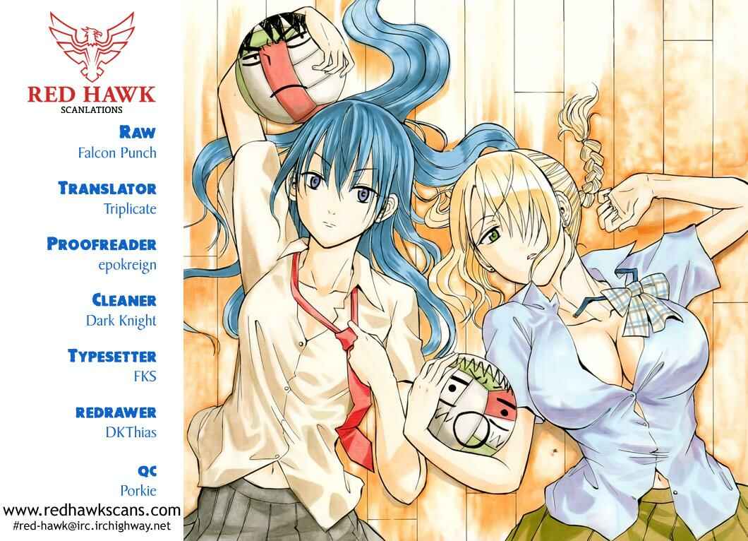 Beelzebub Chapter 161 - Page 1