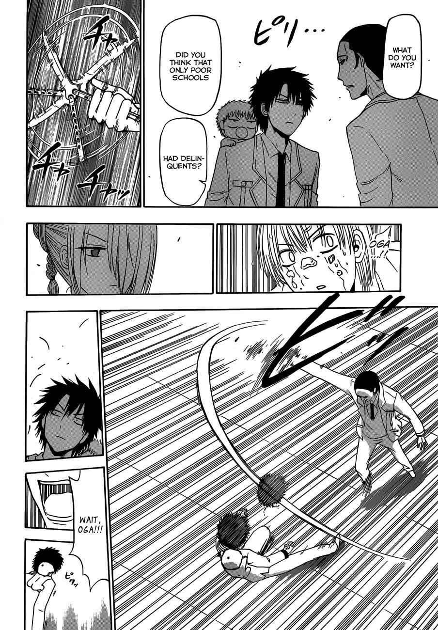 Beelzebub Chapter 161 - Page 13
