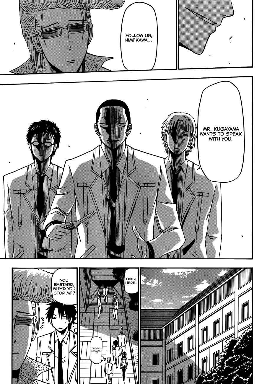 Beelzebub Chapter 161 - Page 14
