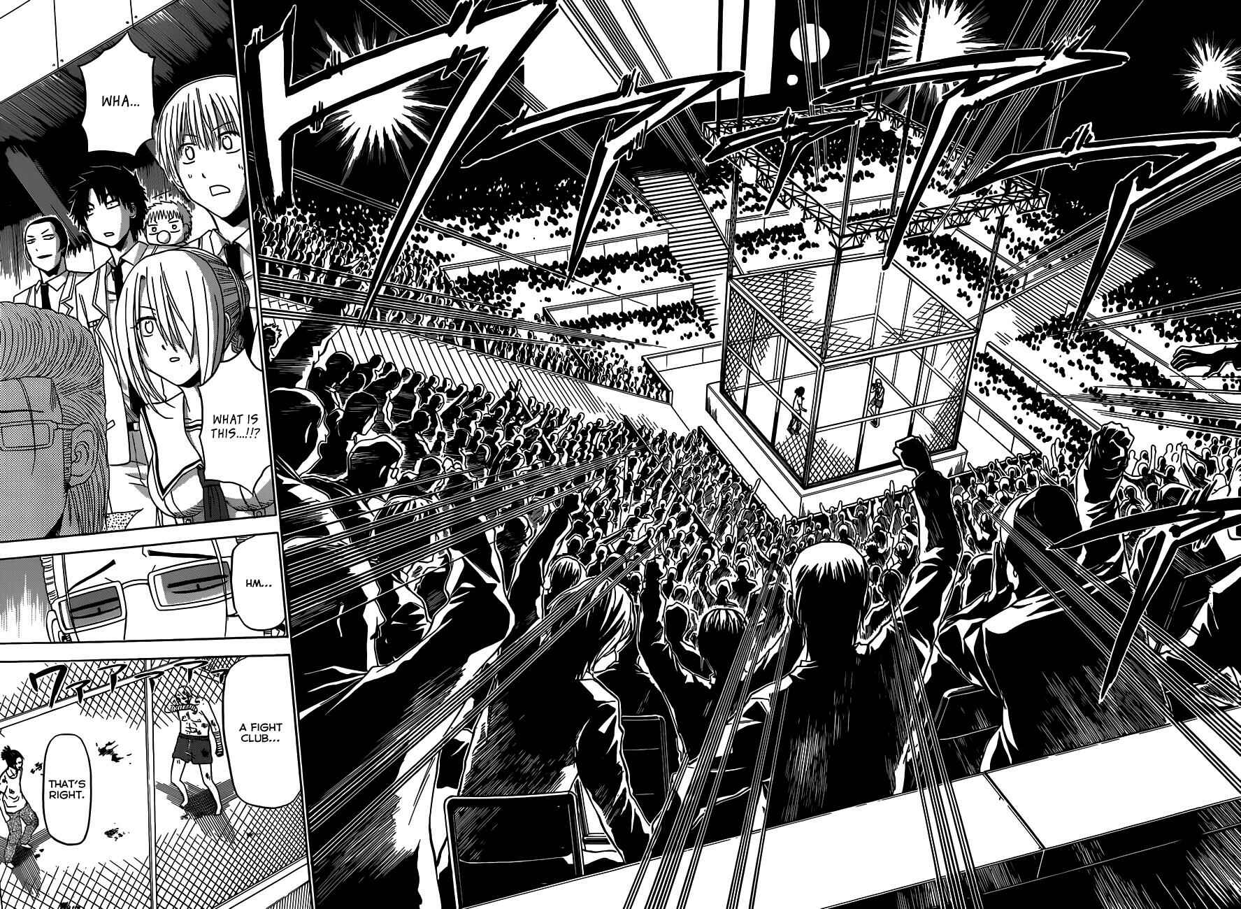 Beelzebub Chapter 161 - Page 17