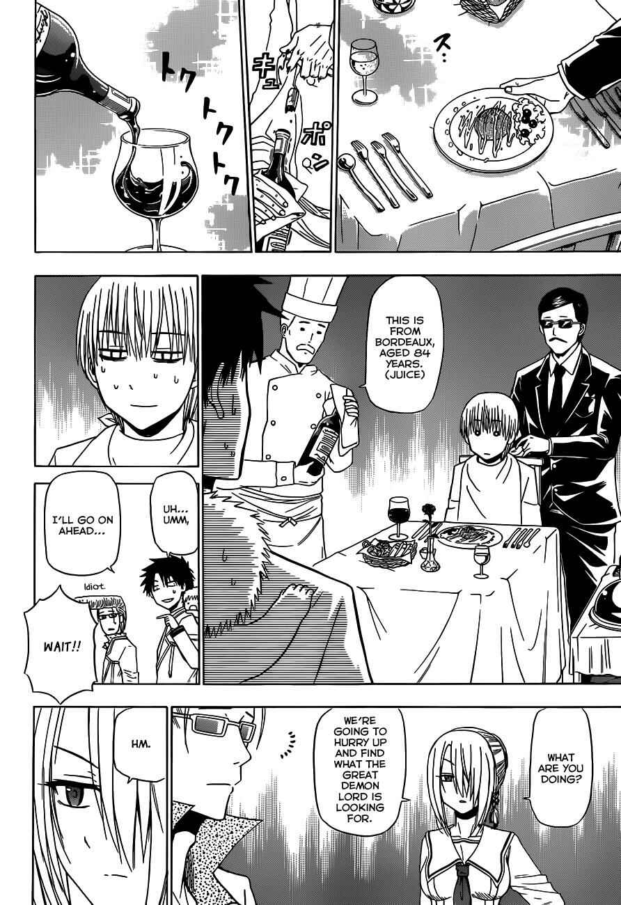 Beelzebub Chapter 161 - Page 9