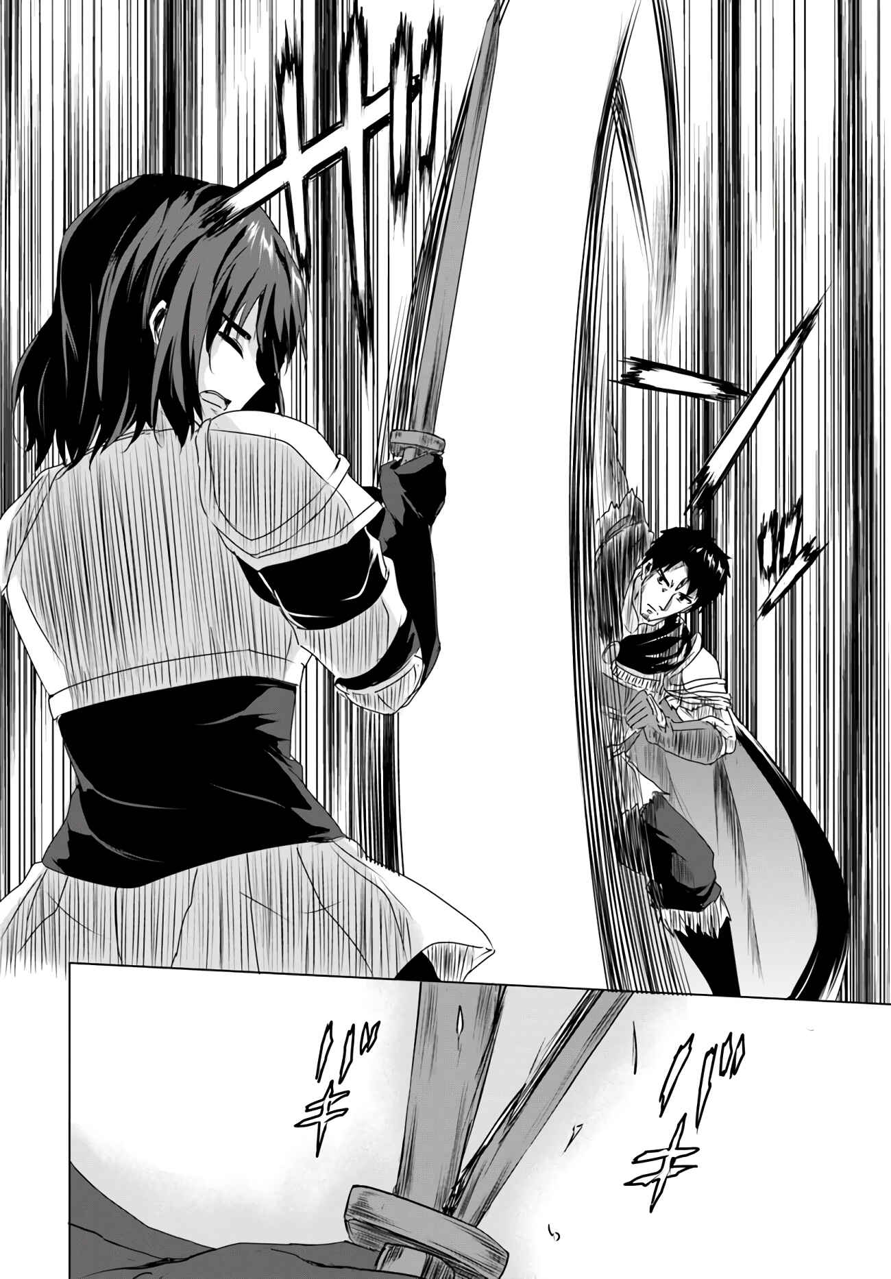 Homeless Tensei: Isekai de Jiyuusugiru Jikyuujisoku Seikatsu Chapter 12 - Page 6