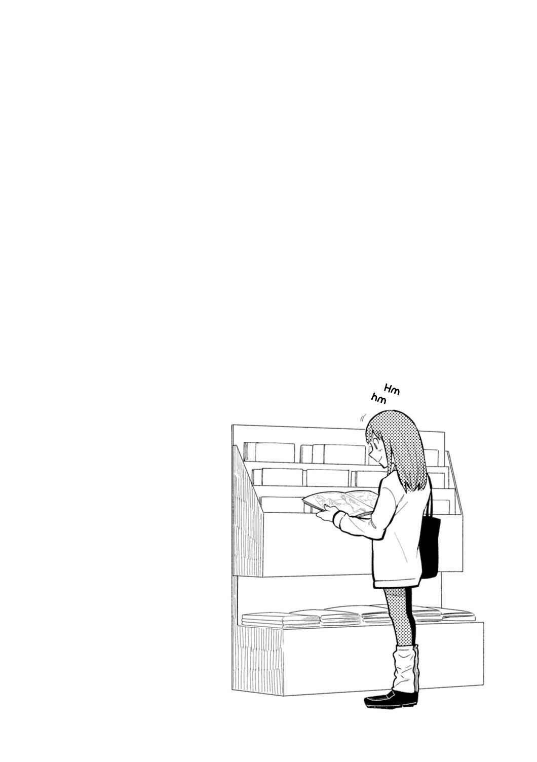Fuku o Kiru nara Konna Fuu ni Chapter 9 - Page 21