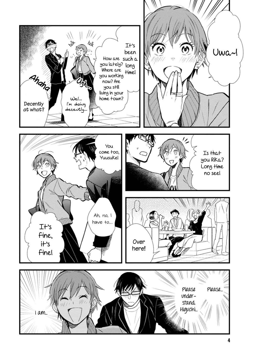 Fuku o Kiru nara Konna Fuu ni Chapter 9 - Page 5