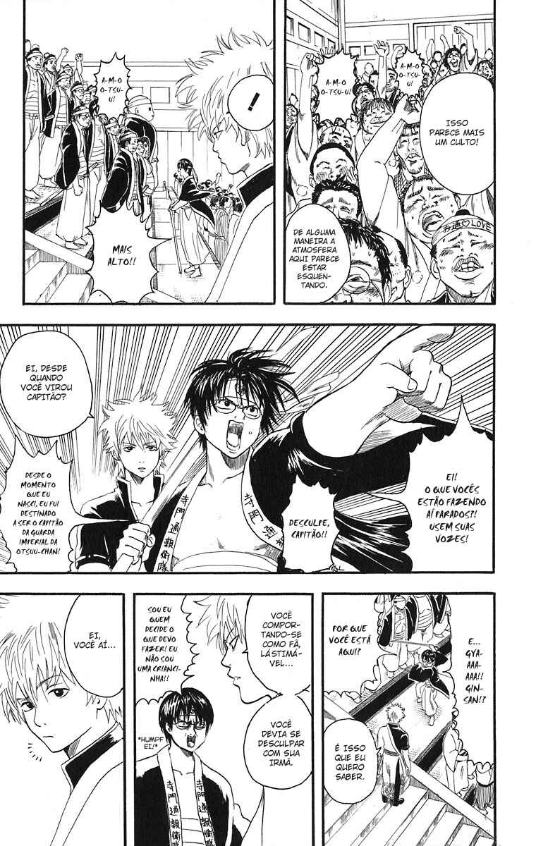 Gintama Chapter 7 - Page 12