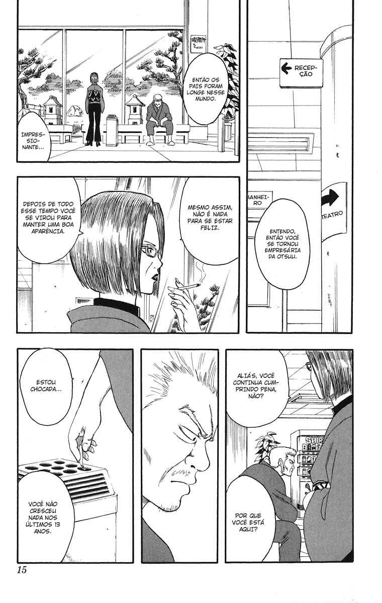 Gintama Chapter 7 - Page 14