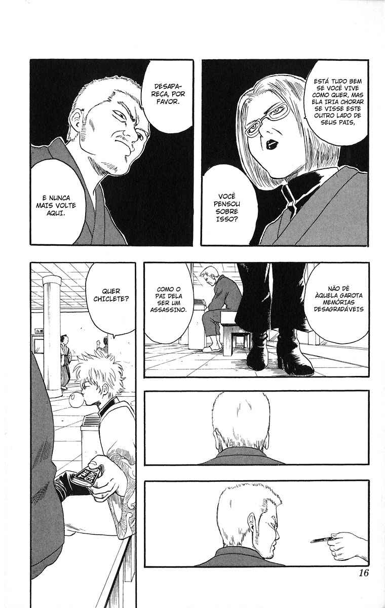 Gintama Chapter 7 - Page 15