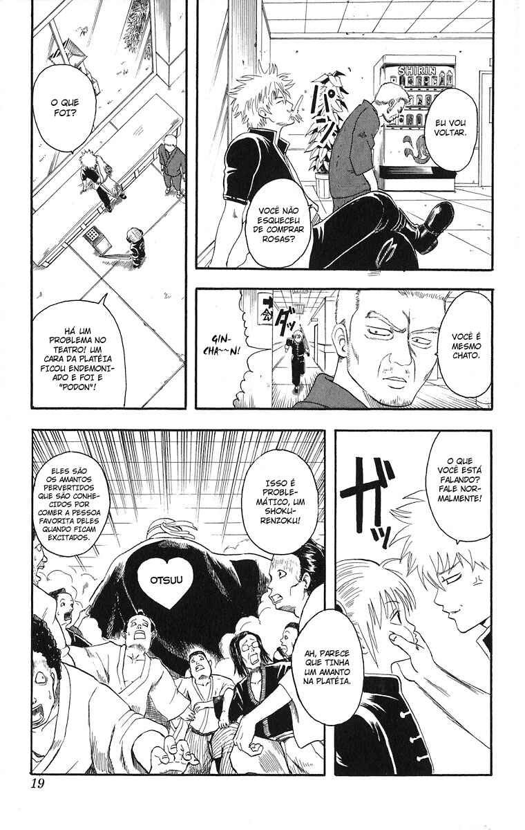 Gintama Chapter 7 - Page 18