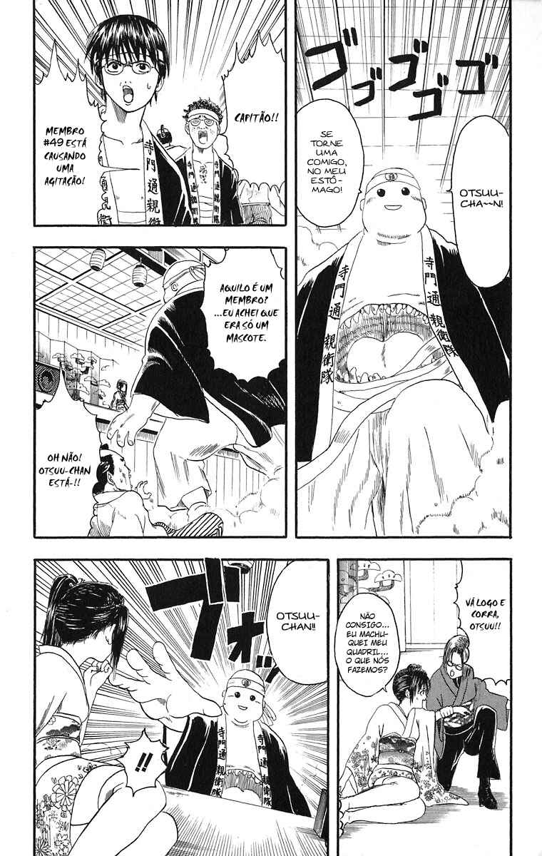 Gintama Chapter 7 - Page 19