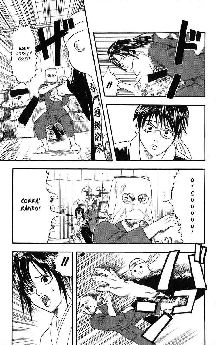 Gintama Chapter 7 - Page 20