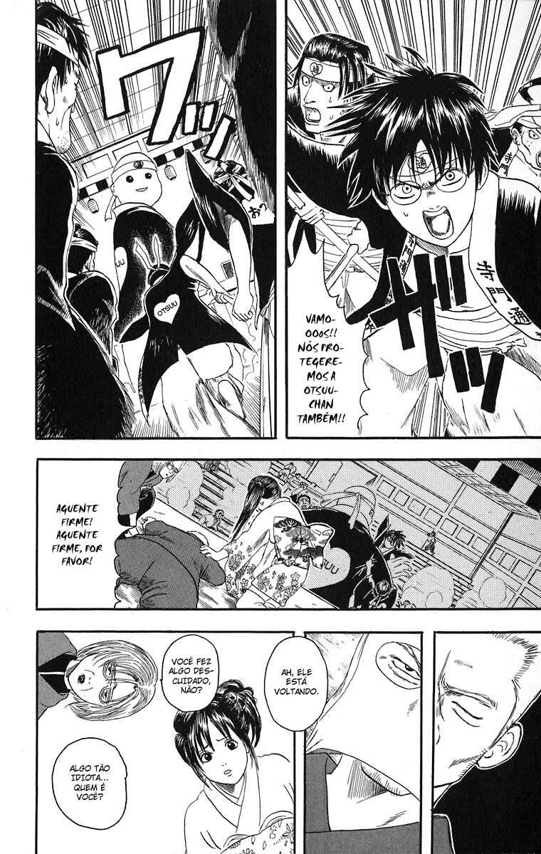 Gintama Chapter 7 - Page 21