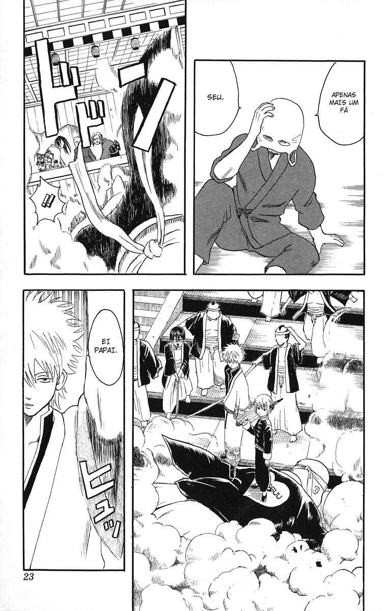 Gintama Chapter 7 - Page 22