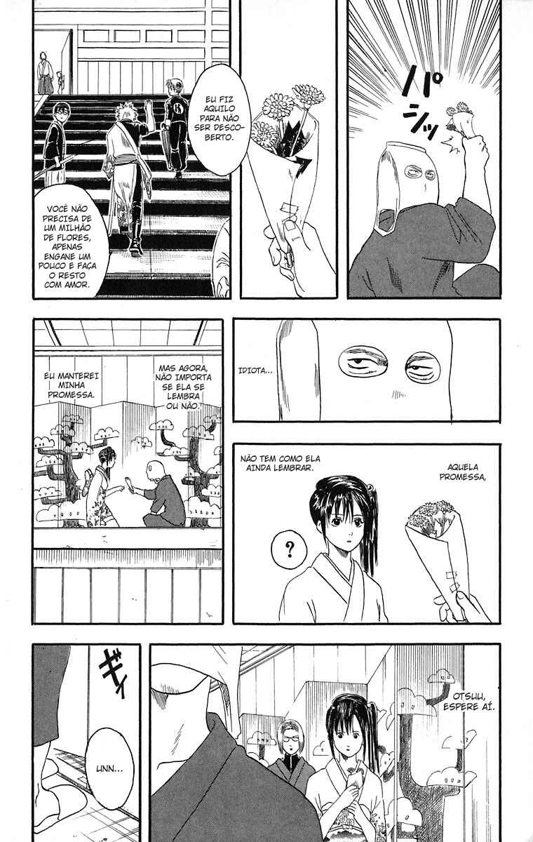 Gintama Chapter 7 - Page 23