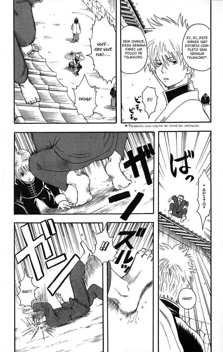 Gintama Chapter 7 - Page 7