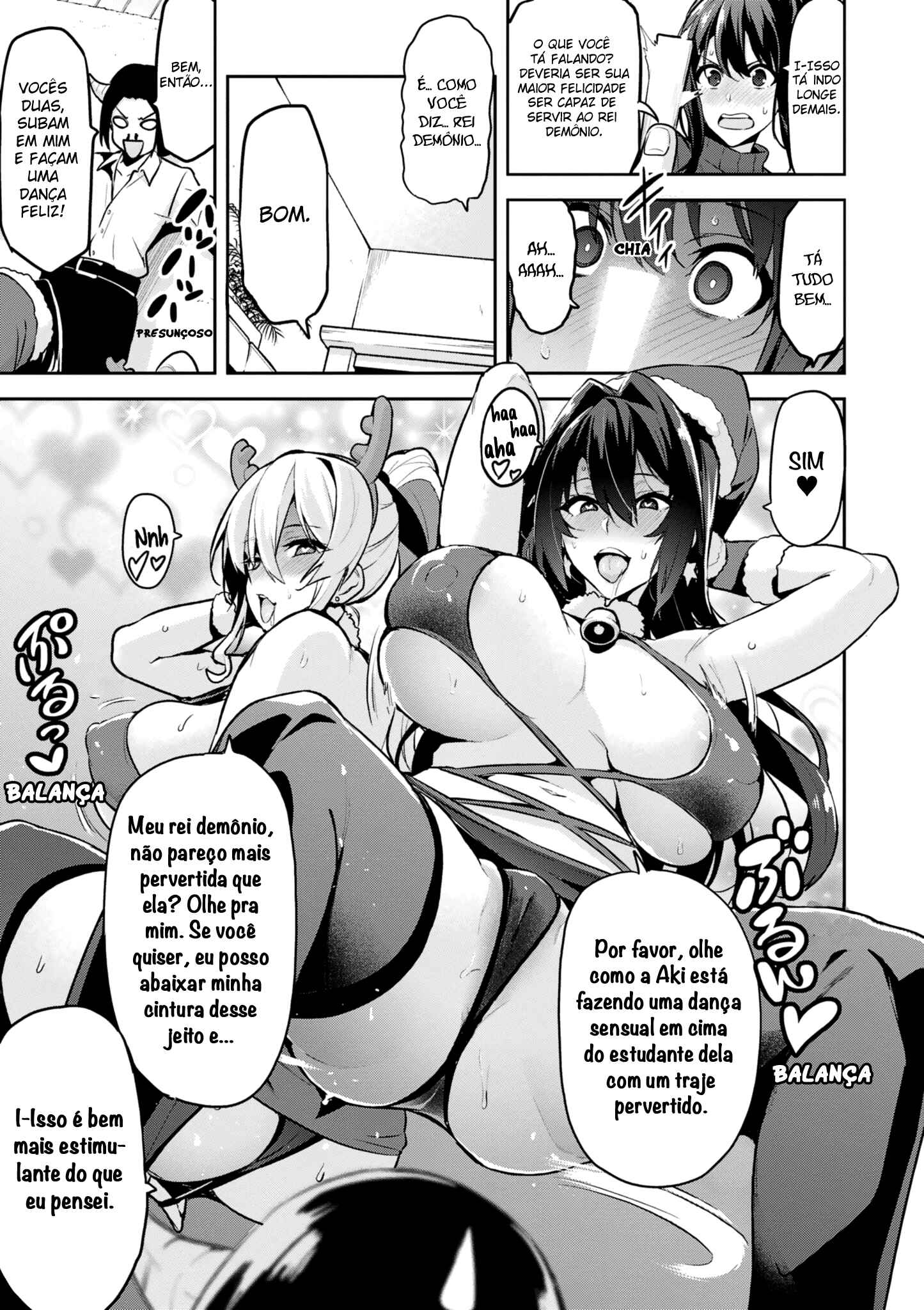 Maken-Ki! Chapter 113.5 - Page 4