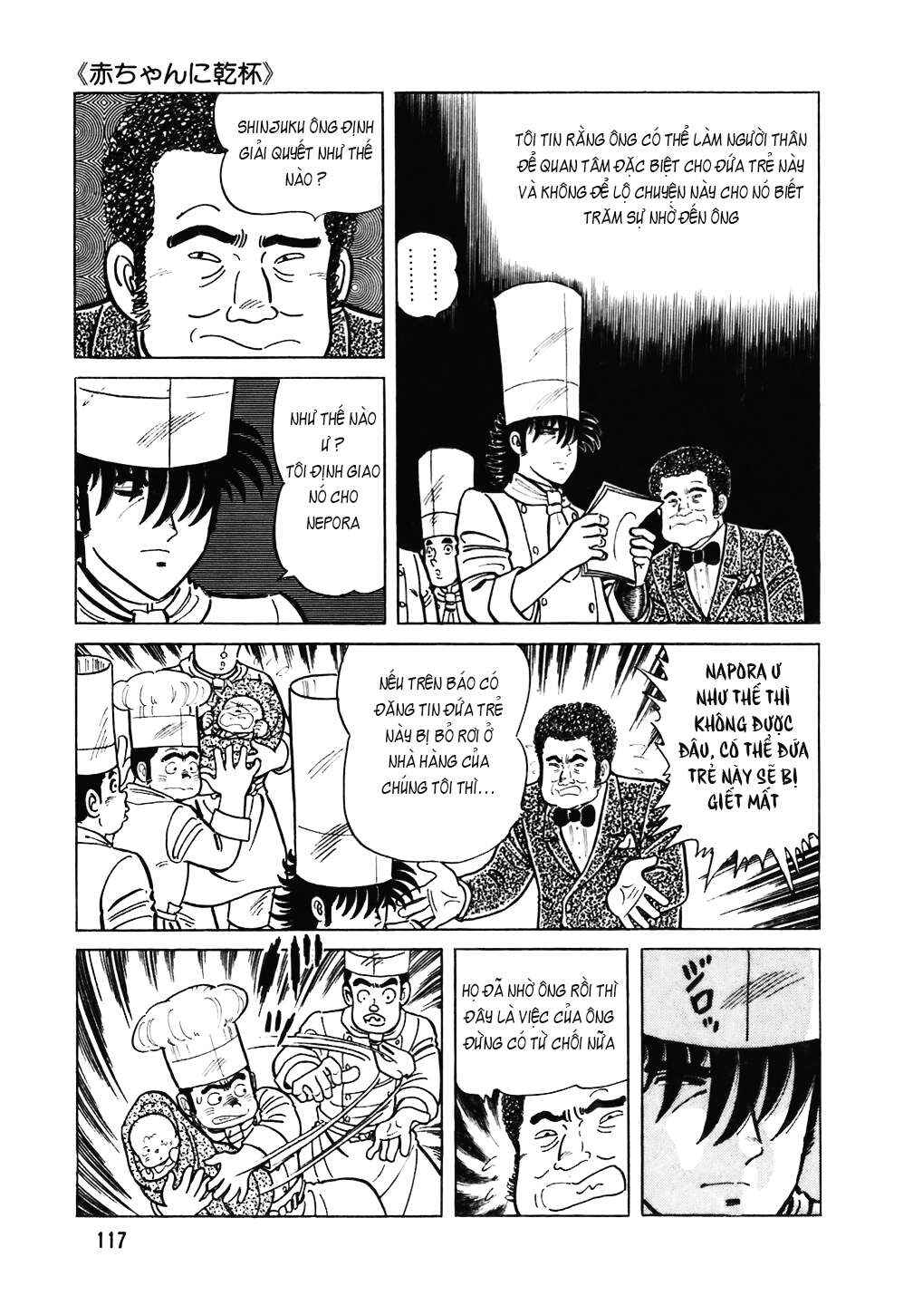 The Chef Chapter 101 - Page 18