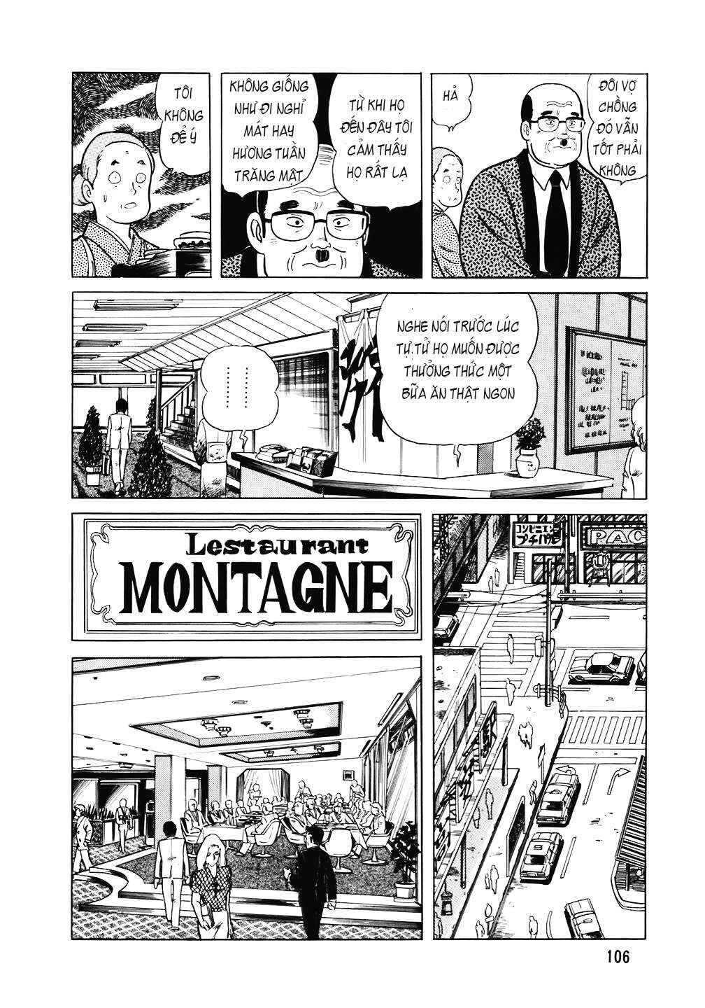 The Chef Chapter 101 - Page 7