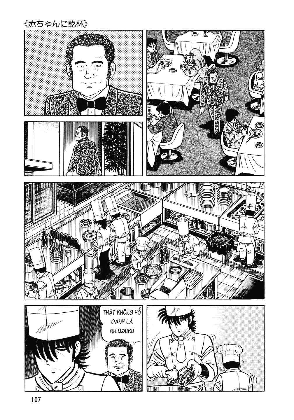The Chef Chapter 101 - Page 8