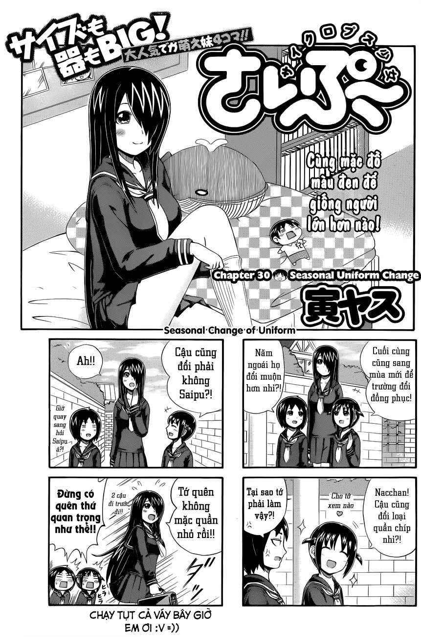 Cyclops Shoujo Saipu~ Chapter 30 - Page 1