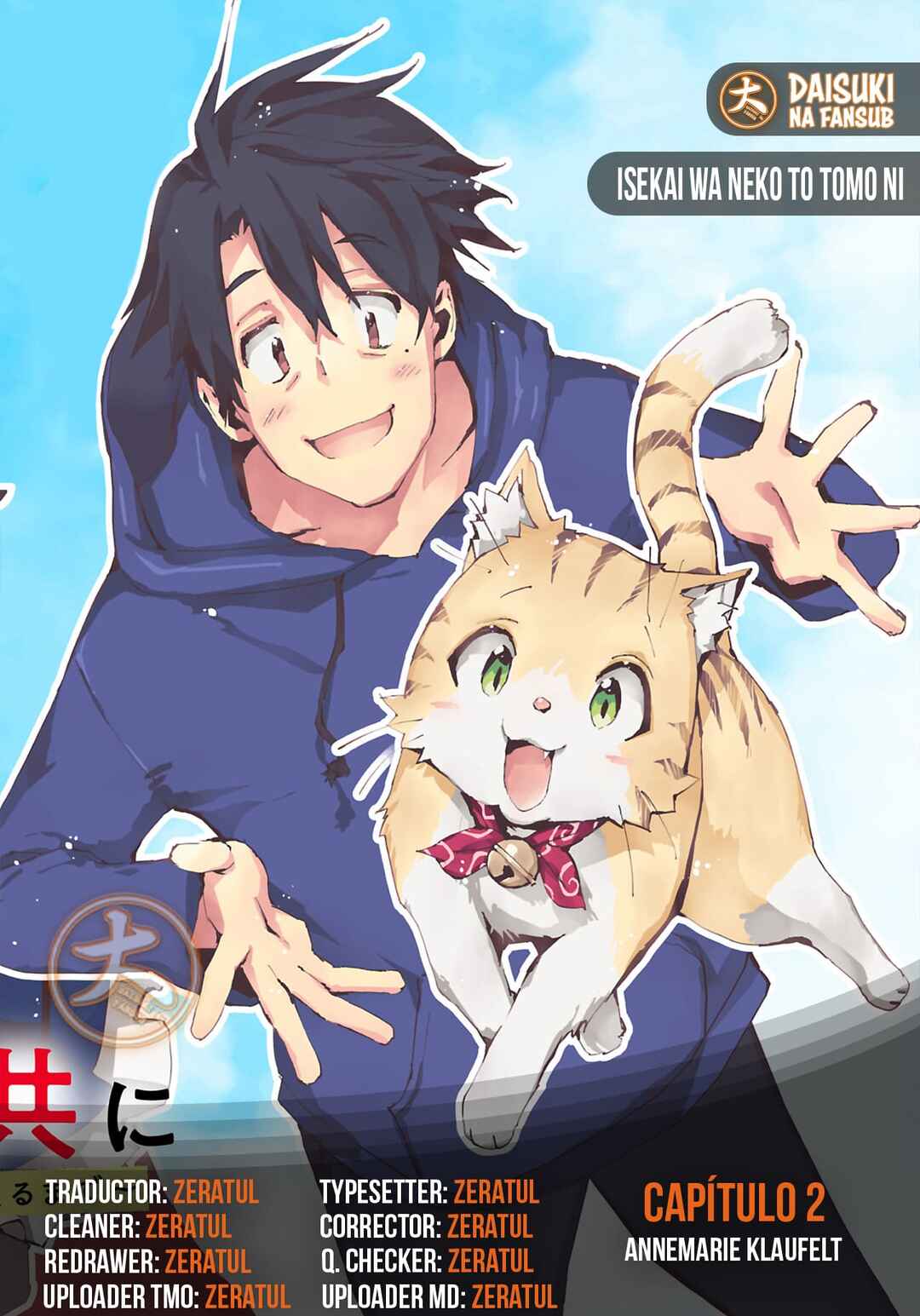 Isekai wa Neko to Tomo ni Chapter 2 - Page 1