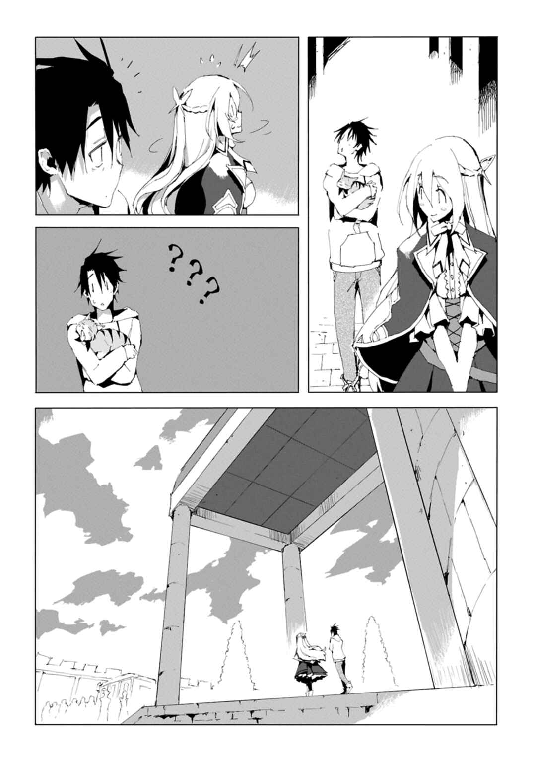 Isekai wa Neko to Tomo ni Chapter 2 - Page 12