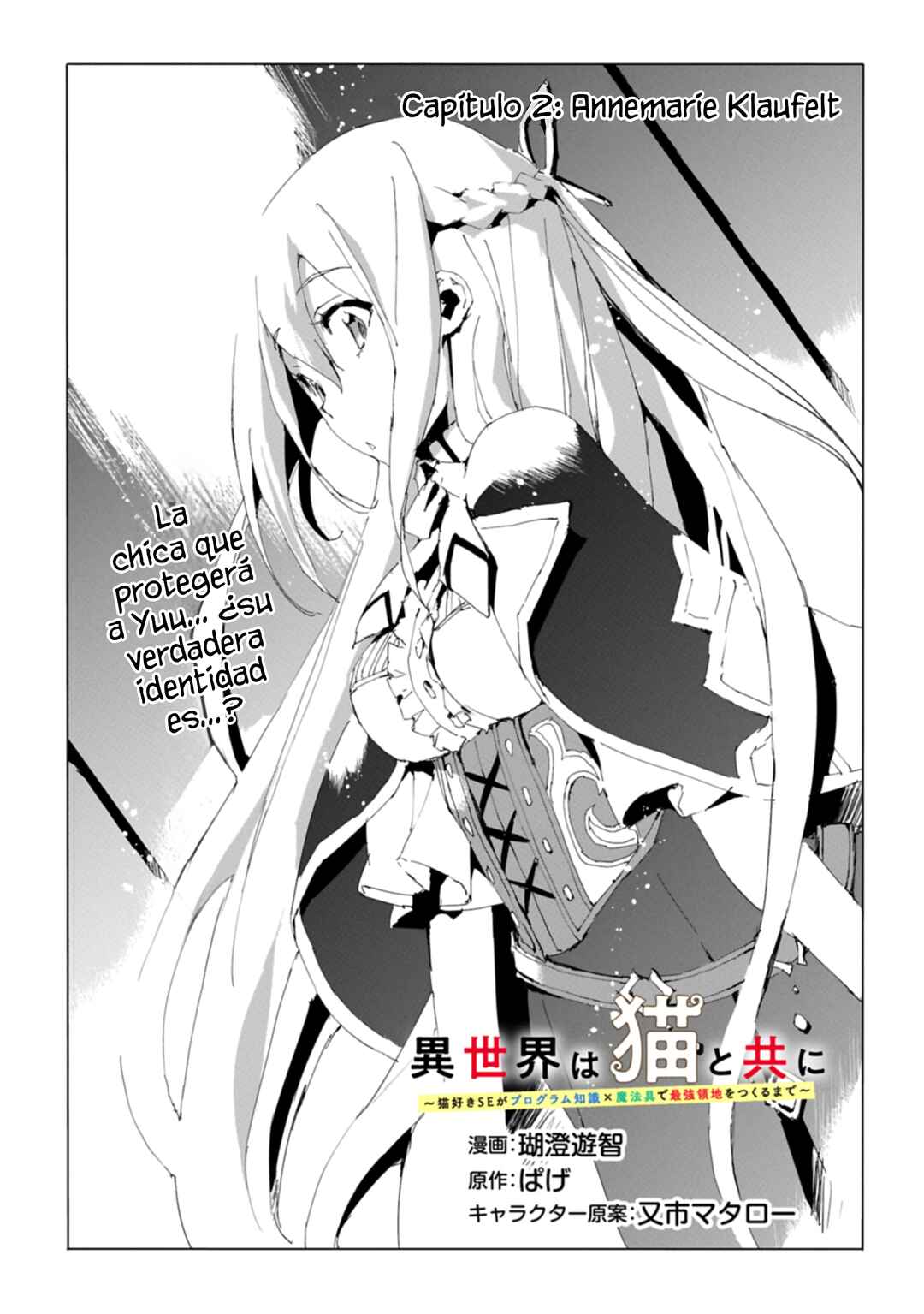Isekai wa Neko to Tomo ni Chapter 2 - Page 3