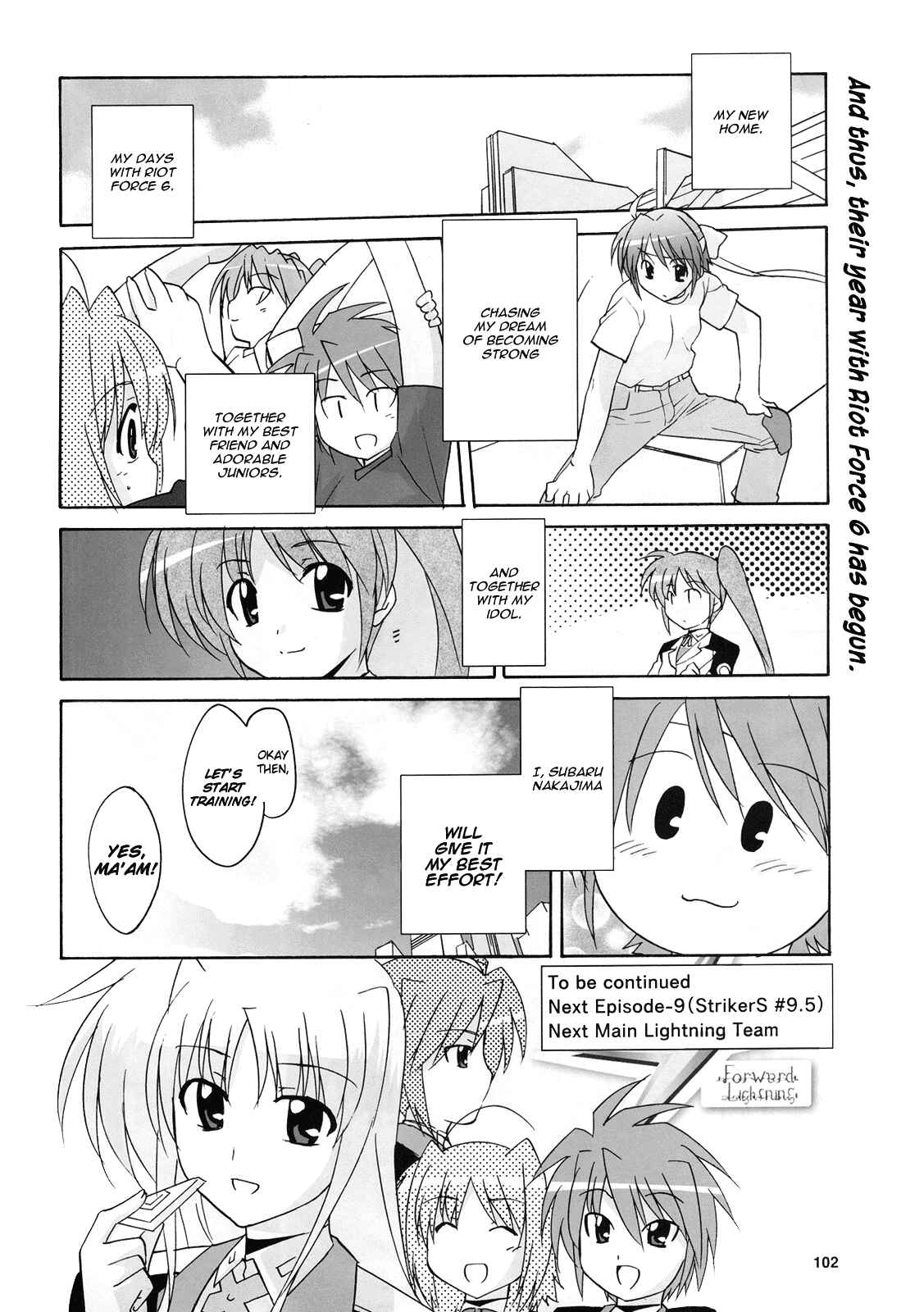 Mahou Shoujo Lyrical Nanoha StrikerS the Comics Chapter 8 - Page 32