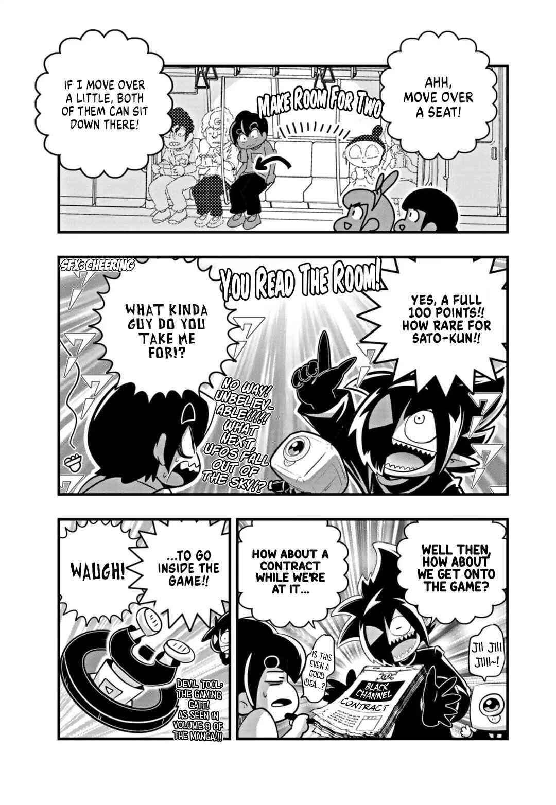Black Channel Chapter 68.1 - Page 3