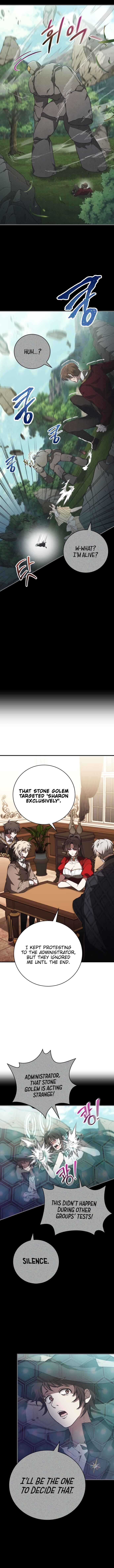 Jebal Jom Ilgeodallago Chapter 40 - Page 10