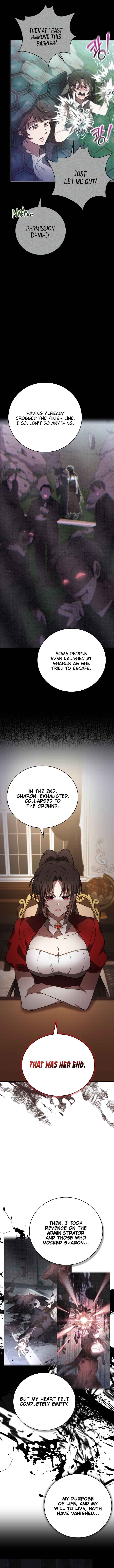Jebal Jom Ilgeodallago Chapter 40 - Page 11
