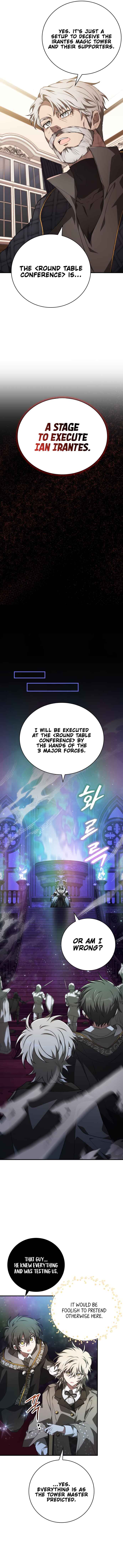 Jebal Jom Ilgeodallago Chapter 40 - Page 17