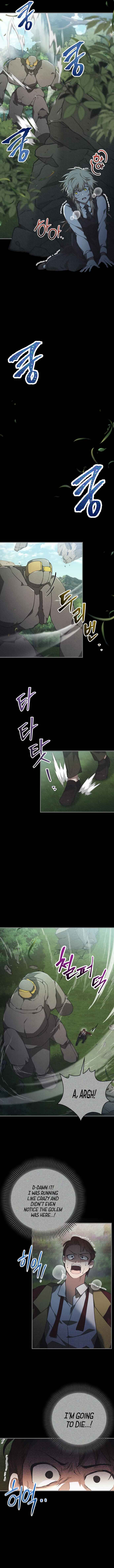 Jebal Jom Ilgeodallago Chapter 40 - Page 9