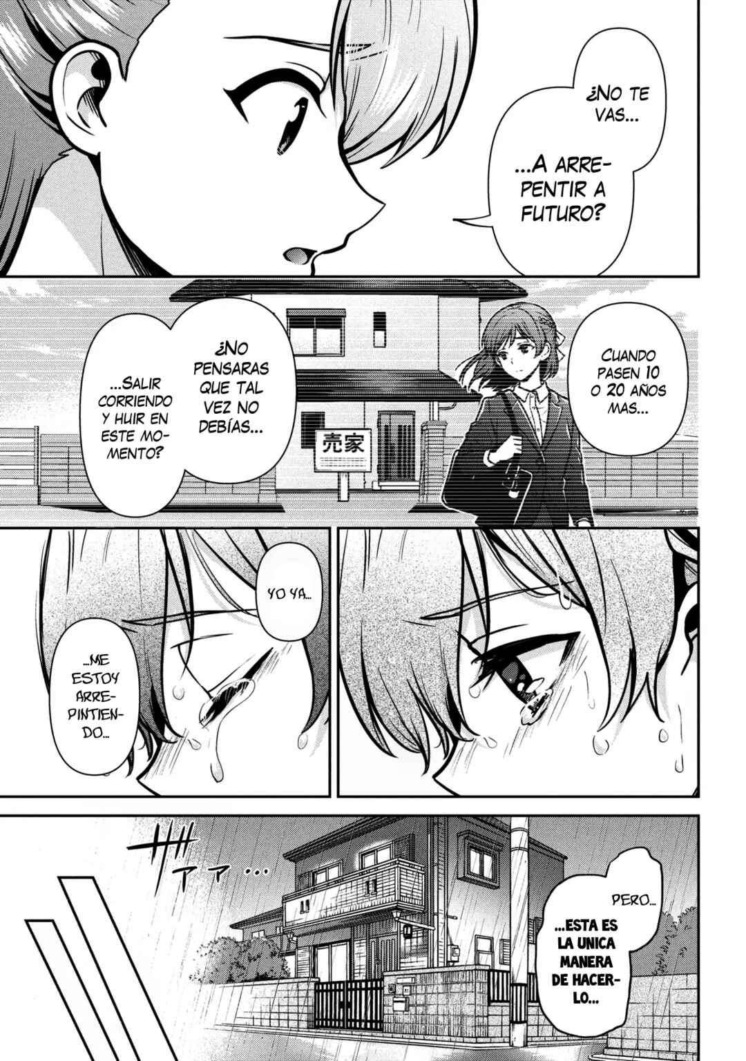 Class no Daikirai na Joshi to Kekkon Suru Koto ni Natta. Chapter 52.1 - Page 15