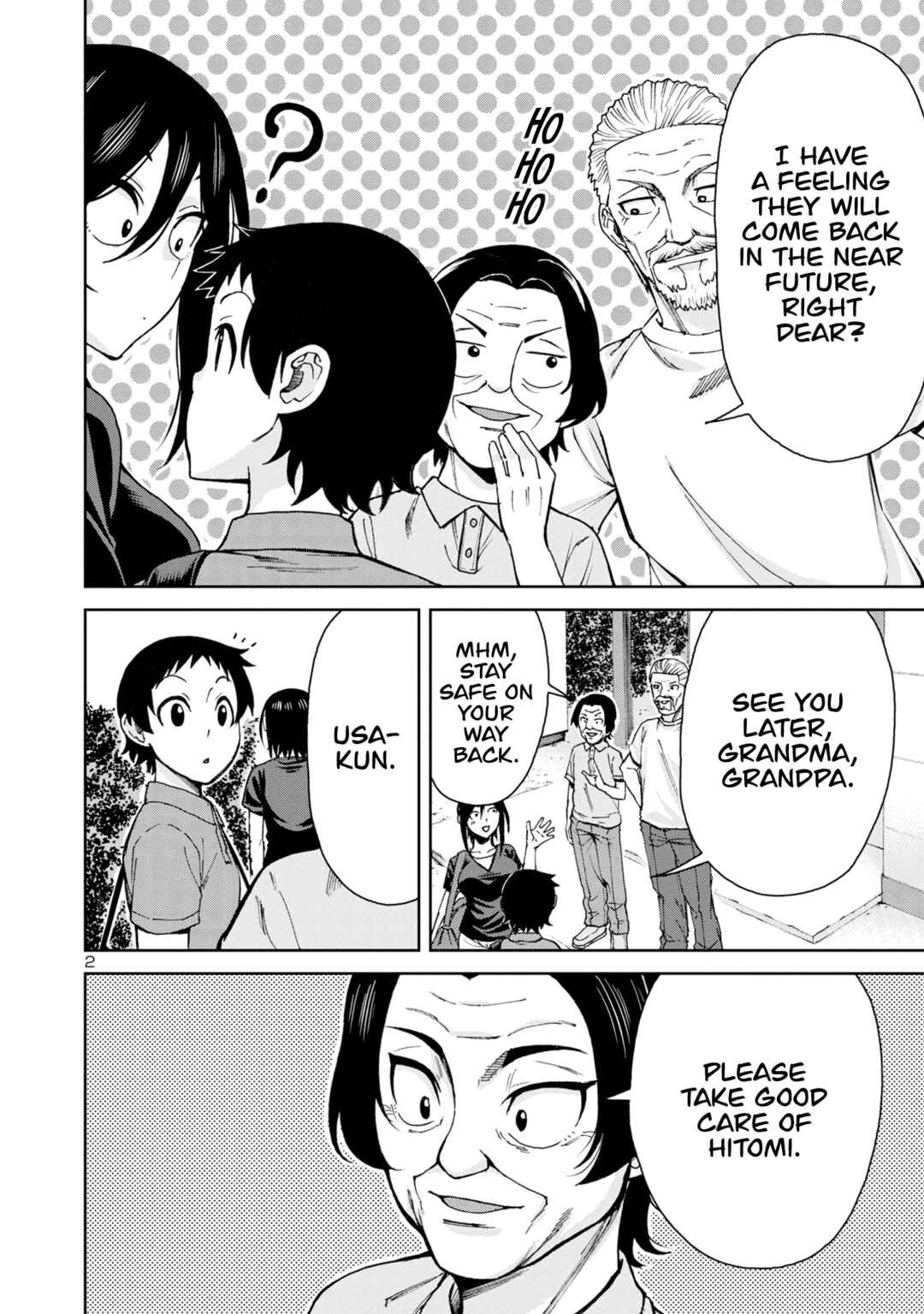 Hitomi-chan wa Hitomishiri Chapter 113 - Page 5