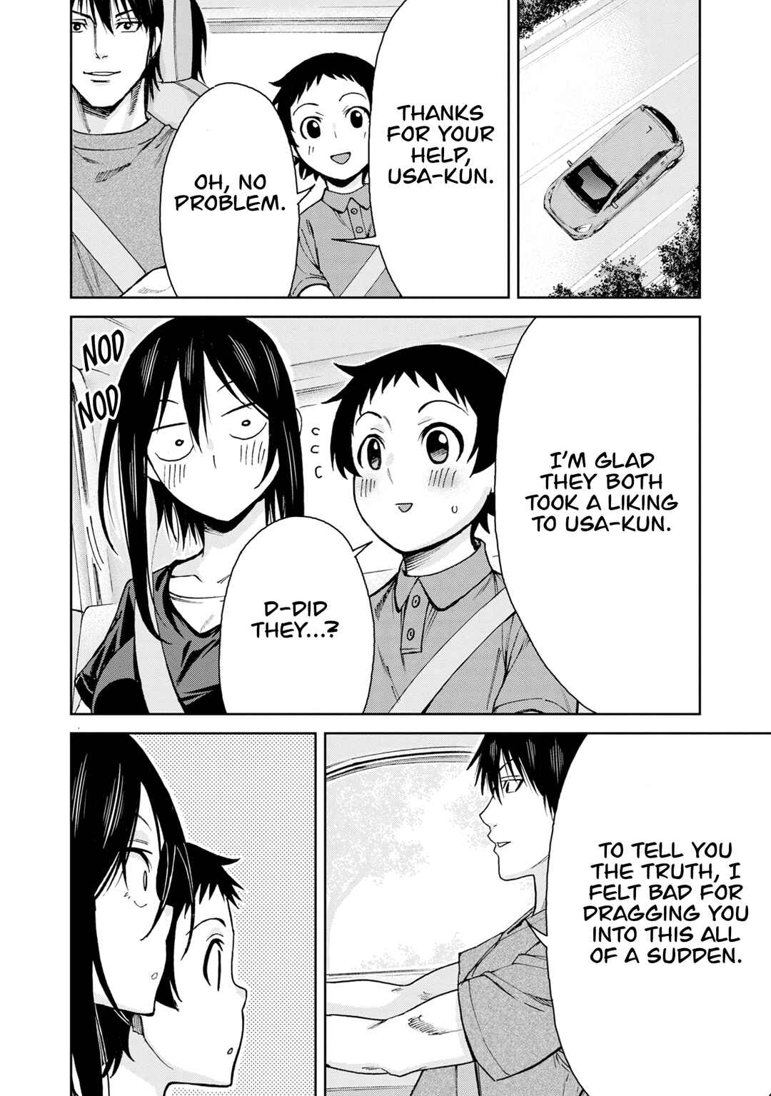 Hitomi-chan wa Hitomishiri Chapter 113 - Page 7
