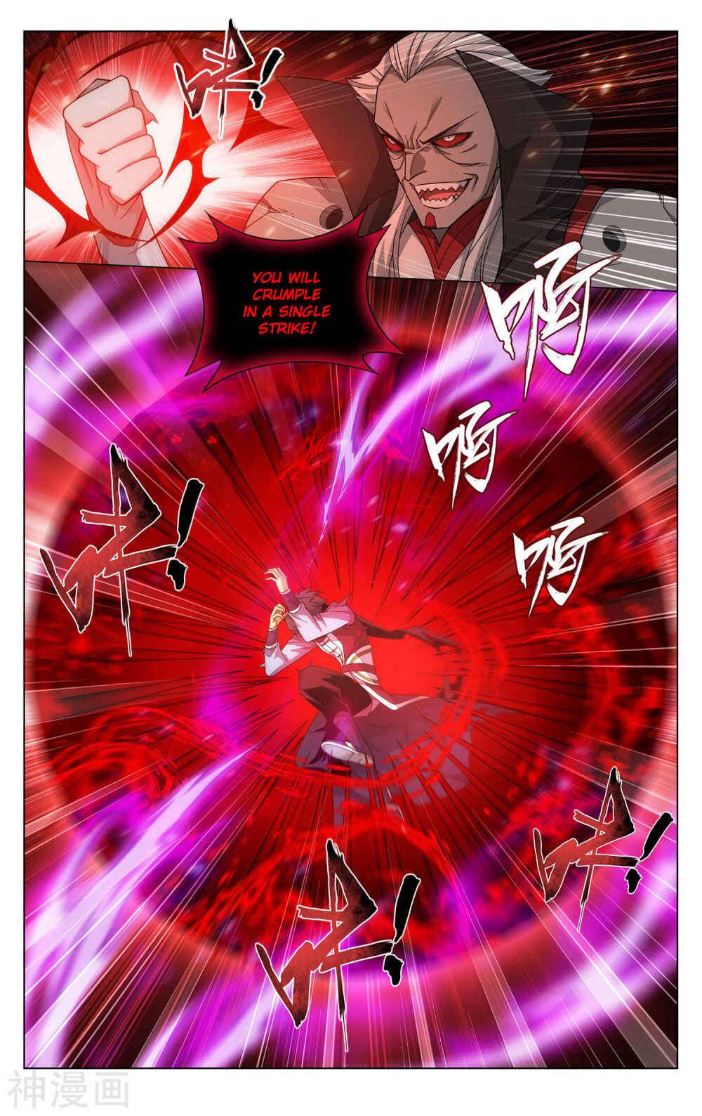 Dòupò Cāngqióng Chapter 359 - Page 14