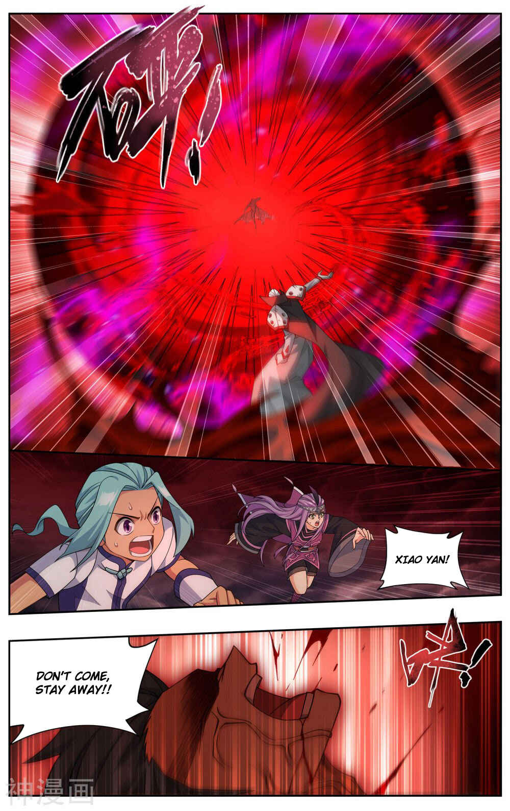 Dòupò Cāngqióng Chapter 359 - Page 15