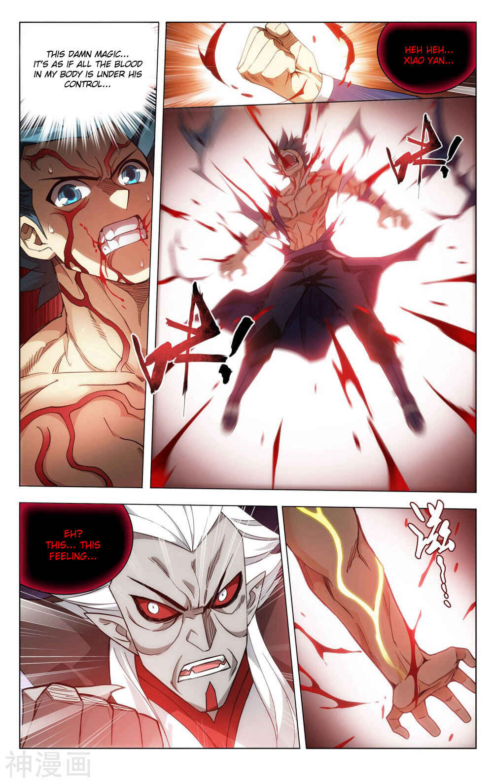 Dòupò Cāngqióng Chapter 359 - Page 16