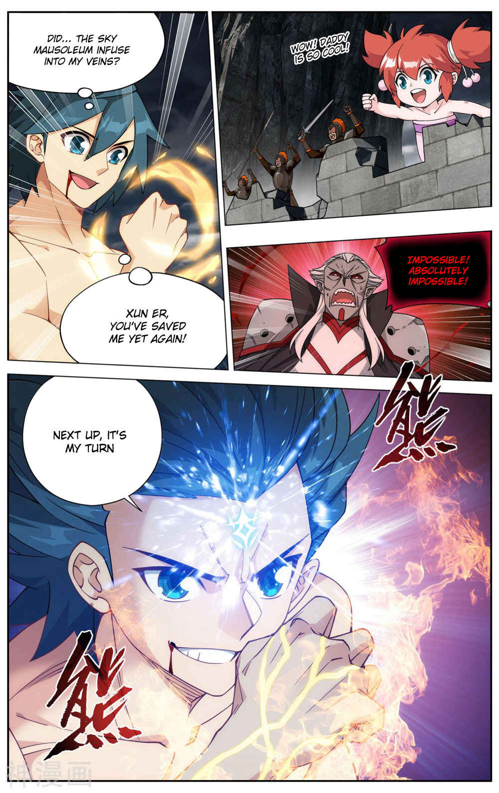 Dòupò Cāngqióng Chapter 359 - Page 18