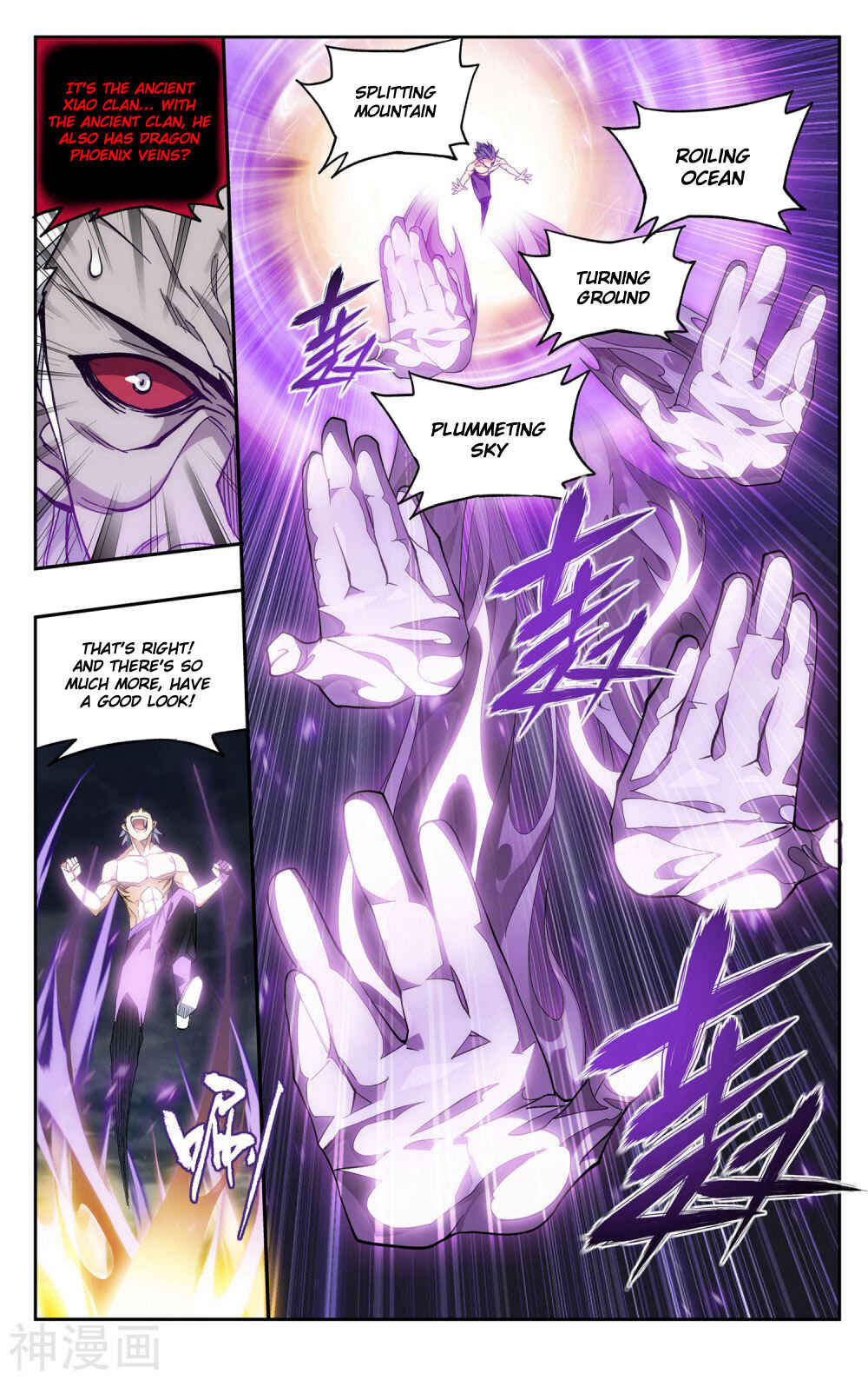 Dòupò Cāngqióng Chapter 359 - Page 19