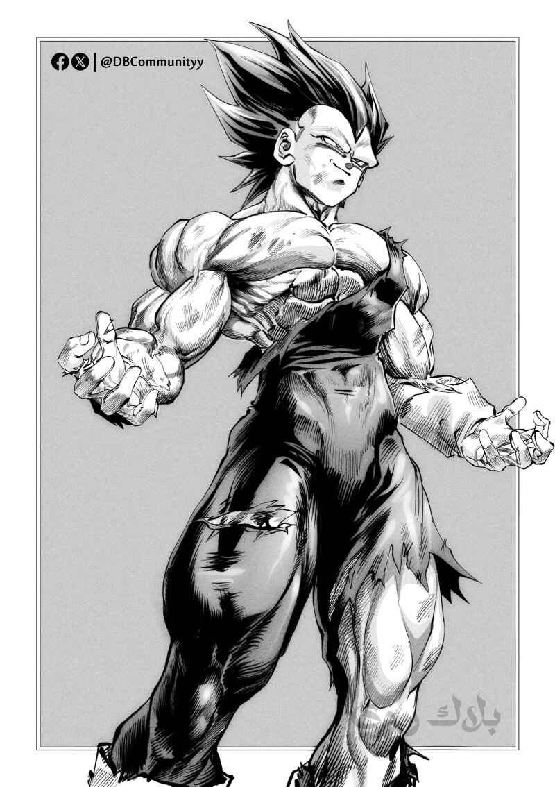 Dragon Ball Kakumei (Doujinshi) Chapter 8 - Page 46